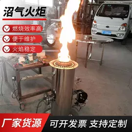 沼气设备;净水絮凝剂;污水处理设备