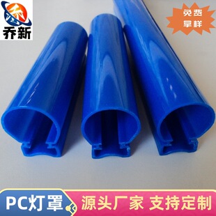 �������a�S��ֱ�N�{ɫɫPC���ֹ� PC�Uɢ���� LED���� PC��A����