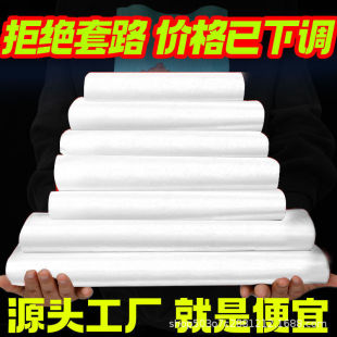���ϴ�ЦĘ������Ӻ�͸�����uʳƷ������ˮ�������д����ُ���
