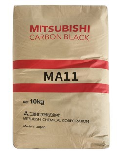 三菱碳黑MA11 油墨 涂料用高色素蓝色相易分散碳黑 一公斤起售