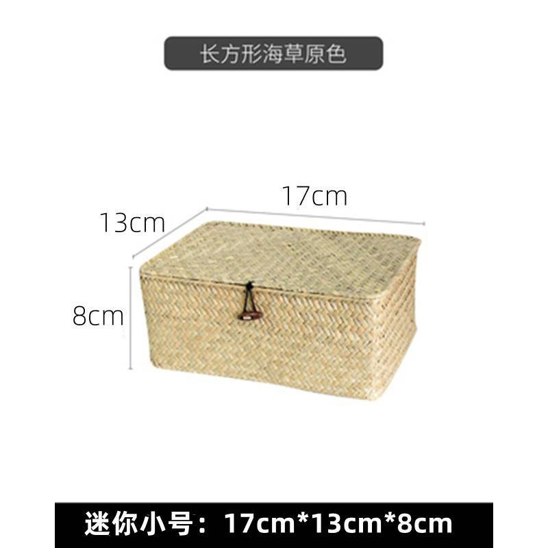 収納ボックス 和風収納ボックス デスクトップ収納バスケット 蓋付き海ギフトボックス 竹編みお土産 籐バスケット シンジ|undefined