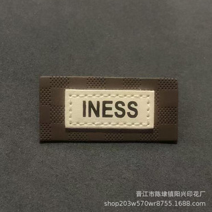 INESS܇���˃ɼ��׽M�Ϙ�PUƤ�b�Ƥ���o��