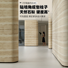 ?ܛ���_�R��ʯ���⠝�NƤ�b�ܛʯ����������ʯ��ܛ�|�Ұ�ʯ