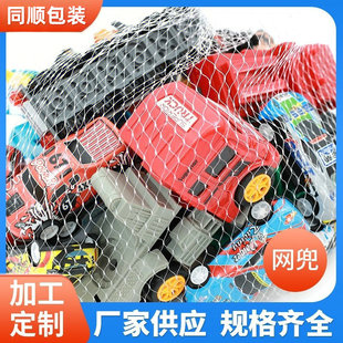 �S�����l��ͯ��h���b�W ��ͯ����ɳ����Ͱ�ռ{���Д[���W���W��
