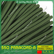 550���KA002 �����]�K����о4mm������朾����K31��7о�����b��