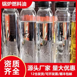 �S������ֱ�� ʳƷ�S���ɰ�偠tȼ���� �WУʳ��ʹ�ß�����
