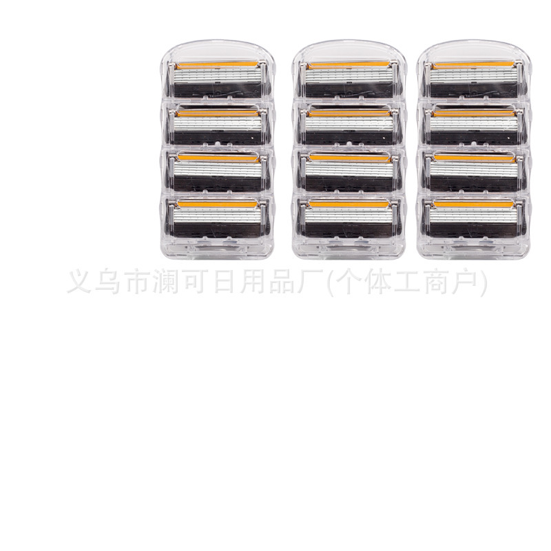 手动剃须刀 德国品质老式刮胡刀5层刀片男士刮胡子刀刀头五层通用|undefined