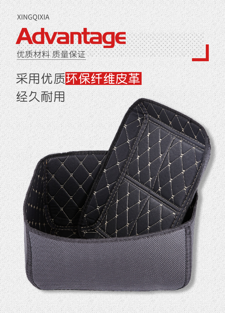 Star Rider 36L Motorcycle Tail Box Lining 45L Inner Cushion 65 Three Boxes Liner 55L Aluminum Alloy Trunk Bushing