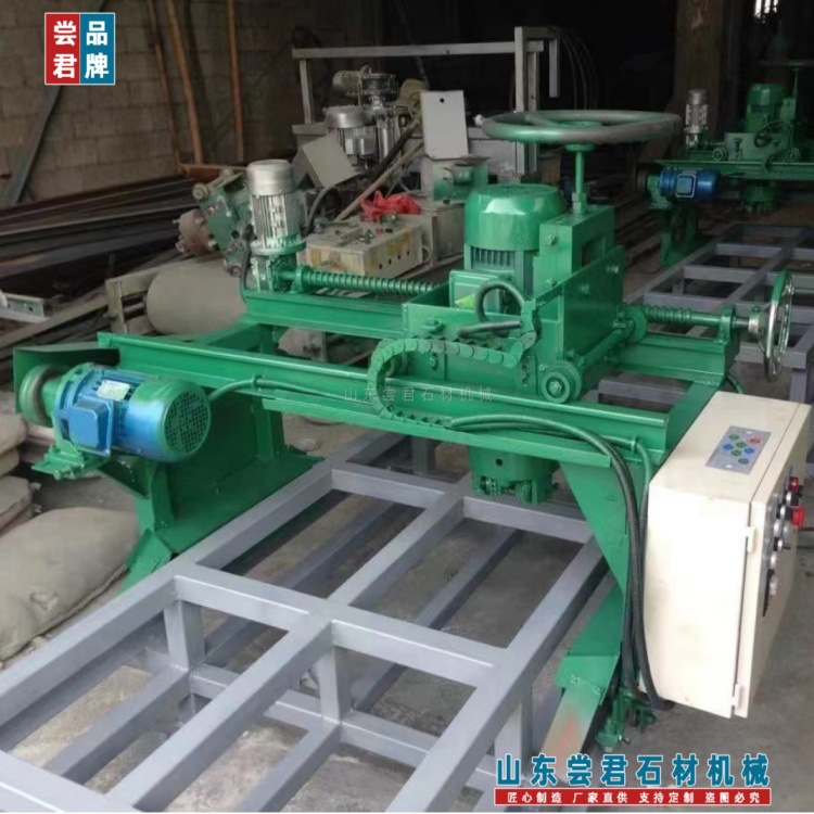 石材荔枝面机 SM-2000型荔枝面打磨机 荔枝面磨机  手动型 自动型