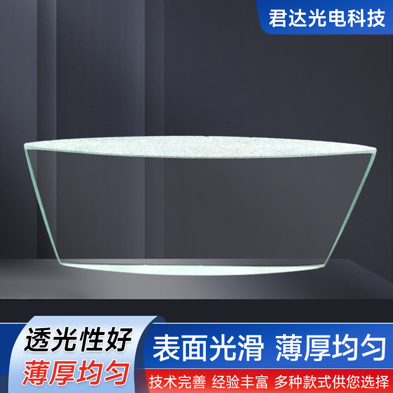 手持红外探测激光脱毛美容仪器放大镜片LED美容仪器放大镜100倍