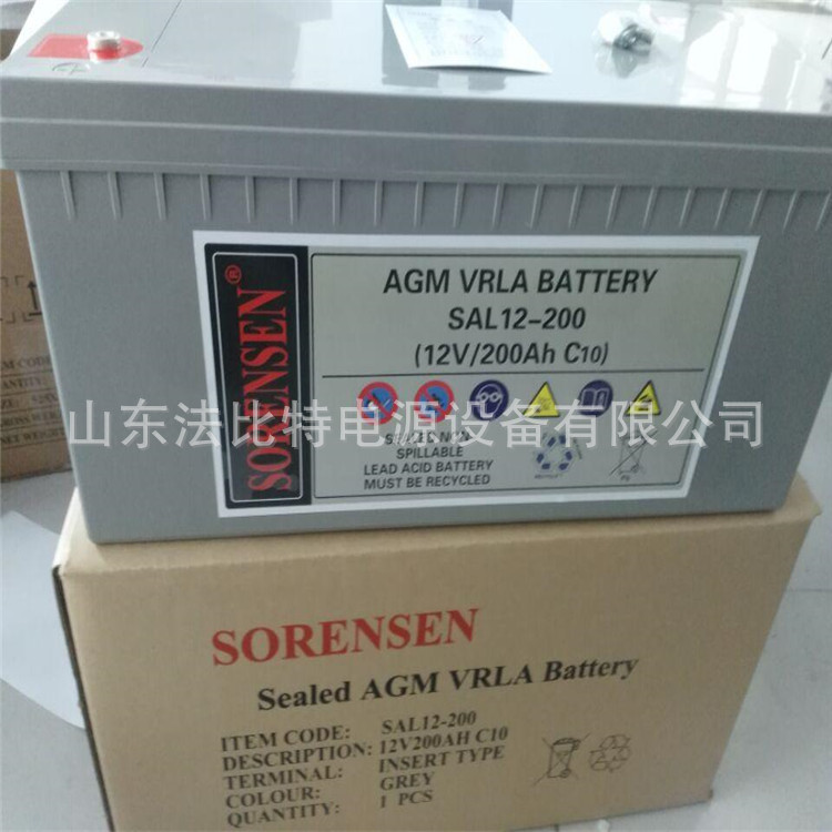 索润森铅酸蓄电池SAL12-200免维护12V200AH UPS机房 SAL12-200