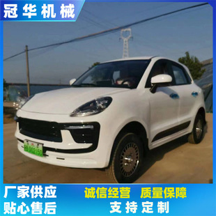 ���˶�;���{�������܇����Դ늄���݆܇��늃��ü����ƿ܇