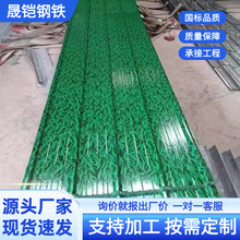 ���������岨����820�͹�����Y�����900������ò����߲����