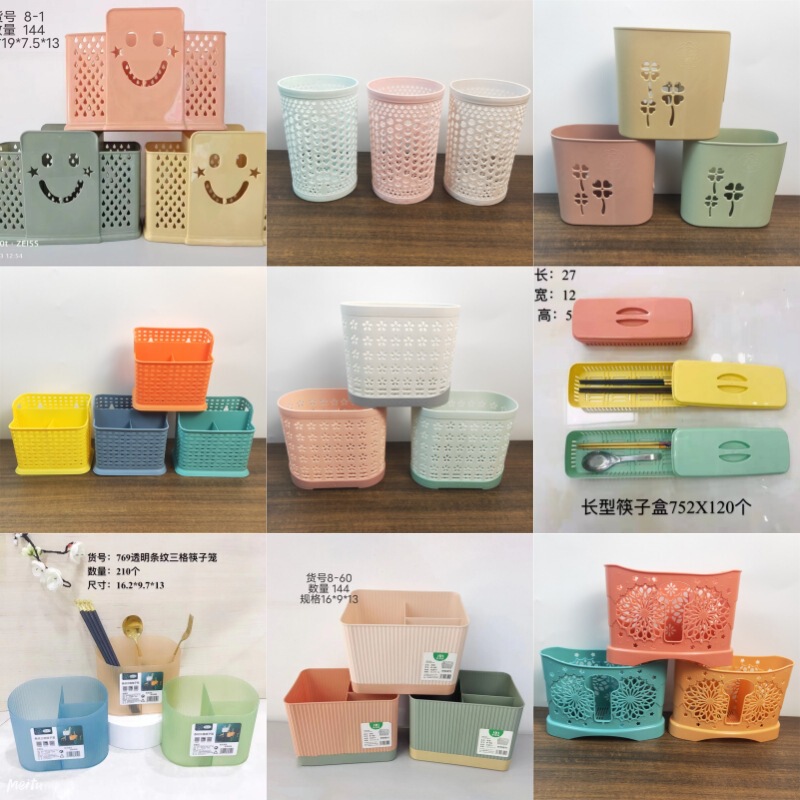卸売りホテルは箸のかごのプラスチックの透かし彫りの箸のかごの大きいサイズの箸の箱のホテルの食卓の箸のかごを置きます。|undefined