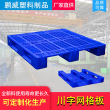 ������ֱ�� �}���������������бP ��܇�W�񿨰峬�е�̨��