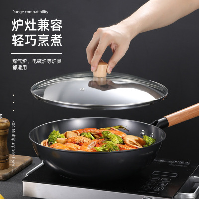炒锅家用电磁炉燃气灶锅具不带盖中式铁锅炒菜锅无涂层健康无涂层