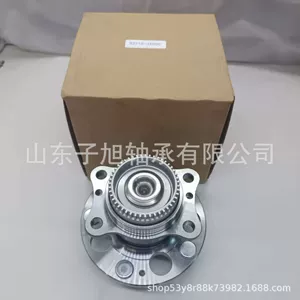 52710-3X000 Avtomobil Təkər Habı Yastıqları, Arxa Təkər Yastıqları