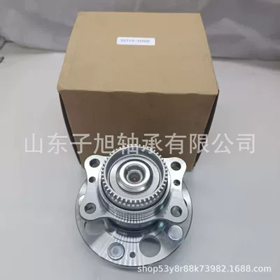 52710-3X000 Car Wheel Hub Bearings, Rear Wheel Bearings and Wheel Hub Assembly Bearings for Various Models (Təkər mərkəzi yataqları)
