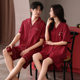 2025 Summer Pure Cotton Wedding Red Couple Pajamas Short Sleeve Shorts Cardigan Men and Women Cotton Newlywed Home Clothes