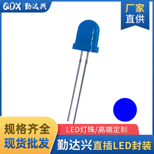 ������f8�{�l�{8mm�{���{ɫָʾ��A�^�L�_ֱ��led����l����O��