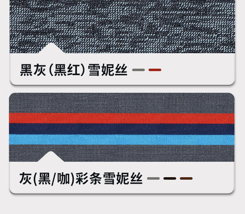 Jmc Fushun E Fushun Floor Mats Tpe New Energy Pure Electric Front Row Fully Surrounded Car Floor Mats Wear-Resistant