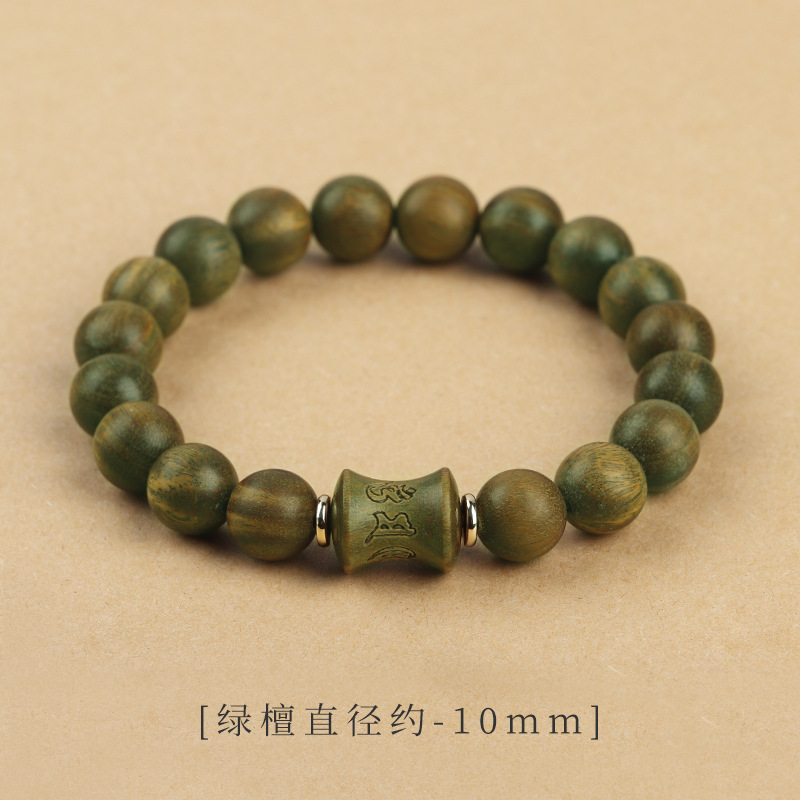 Mantra de seis palabras Festival de bambú examen de ingreso de posgrado sándalo verde pulsera Wenwan nuevo estilo chino estilo antiguo pulsera joyería femenina