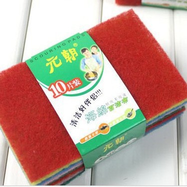 2 yuanes tienda hogar color fregado paño de limpieza paño limpieza