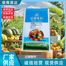 �����r�I�׷��߲˹Ϲ�ˮ�a�w���^�����}ˮ���׷����������^�����}