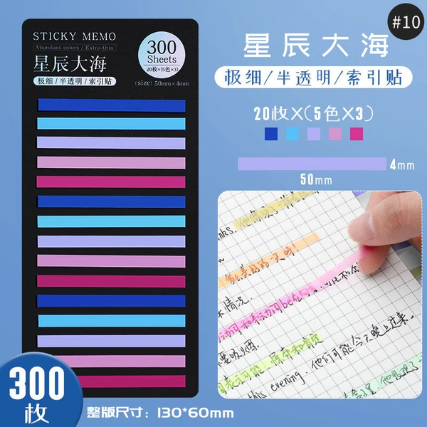 10#####