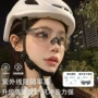 男女感光骑行跨境眼镜