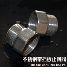 ���P�1�����zֹ���yˮ�÷�����������dn25��ֹˮ�y�����ɓ���