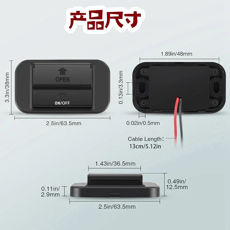 Modified Multifunctional Bus, Rv, Yacht Qc3.0+Pd Car-Mounted Mobile Phone Charger with Button Electronic Switch