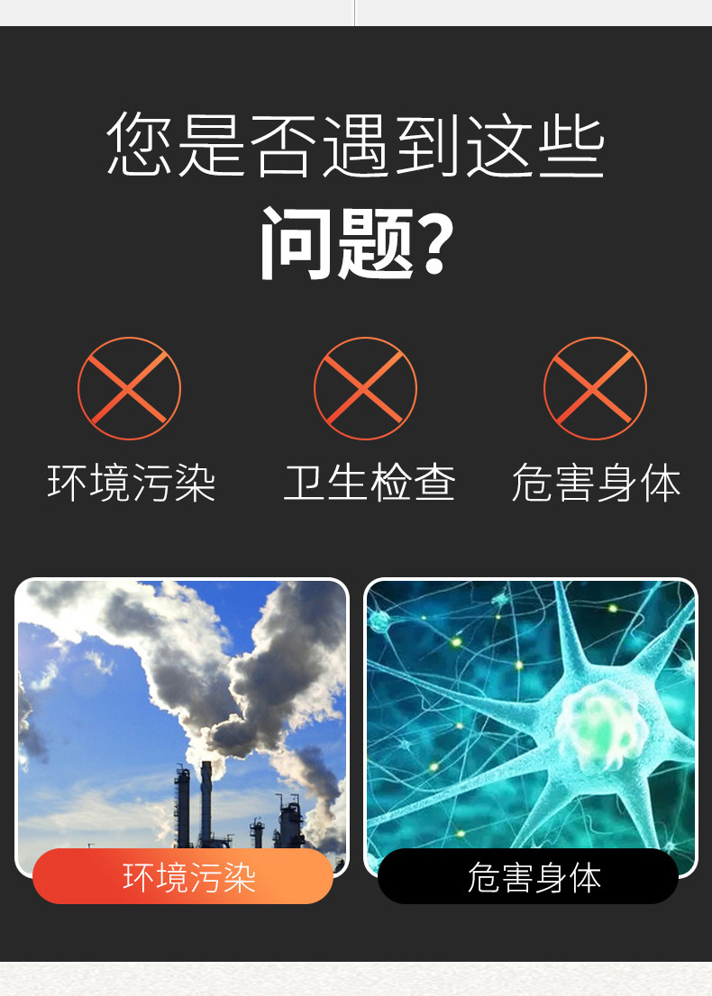 O1CN01MwMR5G1xJme6yiyr2_!!3586