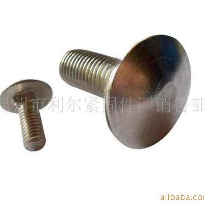供应马车螺栓（图)GB12