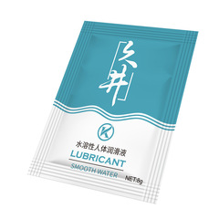 Kawakuchi Human Body Lube 8g Water-Soluble Lubricant, Couple's Room Lubricating Oil Product, Wholesale and Distribution