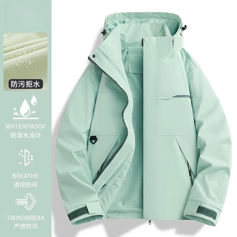 Luo Duo の女性用ジャケット、男性用スリーインワン防風、防水、暖かい 2 点セット、25 新しい小柄な登山服|undefined
