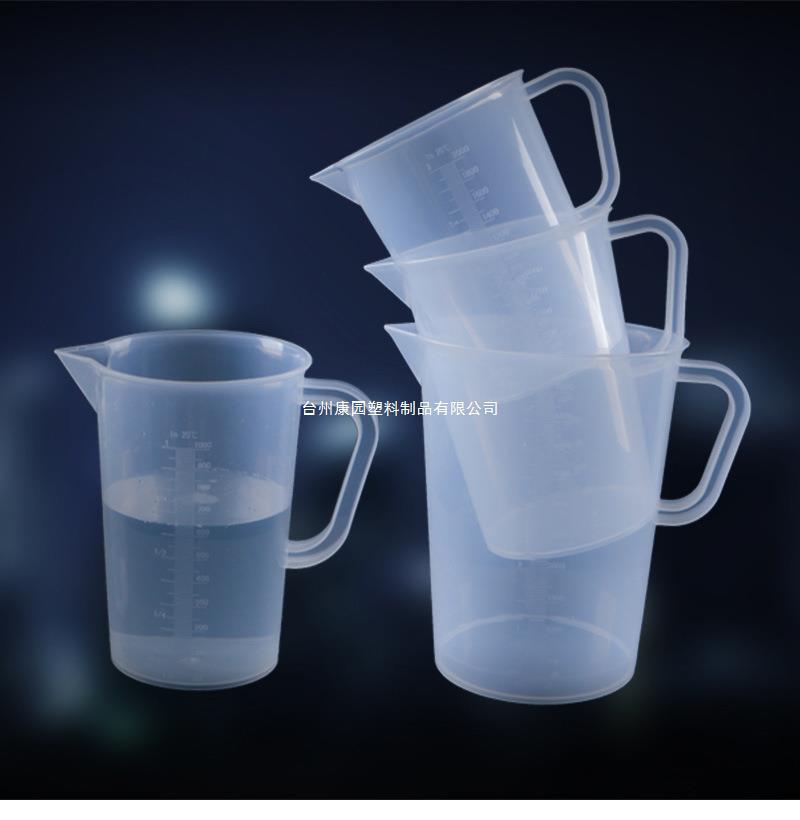 量杯量桶盖子食品级塑料透明带刻度厨房烘焙奶茶大容量加厚5000ml-阿里巴巴