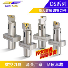 ˹C{SUęCSVUBR/SDUCR/PTXNRA܇