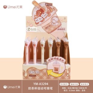 ����YM-A3294�̲豭ϵ��Ť�ӿɲ��{ˮ�P�ò����������ۺ��ֹP