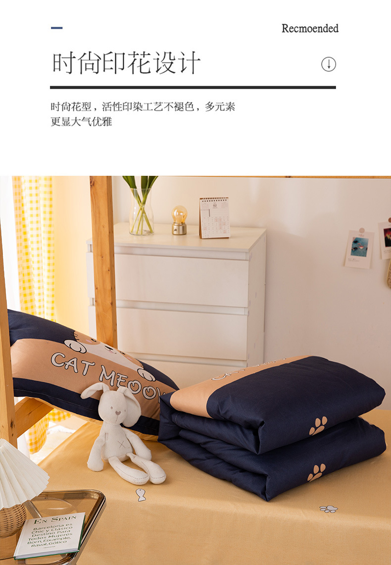 详情图(8).jpg