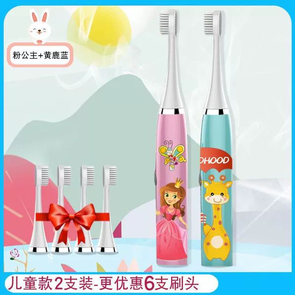 Princess Pink + Fawn Blue (6 Brushes) Parent-child Pack of 2
