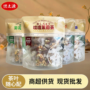 ����ľ������120gõ��������۰�����誚��С���b�����ò�