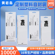 ������Xpe�Q���Է���֙C�����a��ӮaƷ���b��͸���w�C���N�Ǵ�