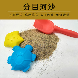 ��ɳ ��ɳ��ɳ��ɳ ���Bˮ�������ɰ�{�÷�Ŀˮϴ��ɳ ����ɳ