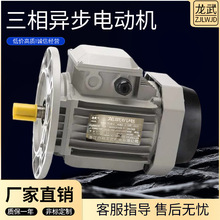 Y2ȫ~ஐ늄әC0.37/.0.75/1.1/1.5/2.2/3/4KWʽʽ늹