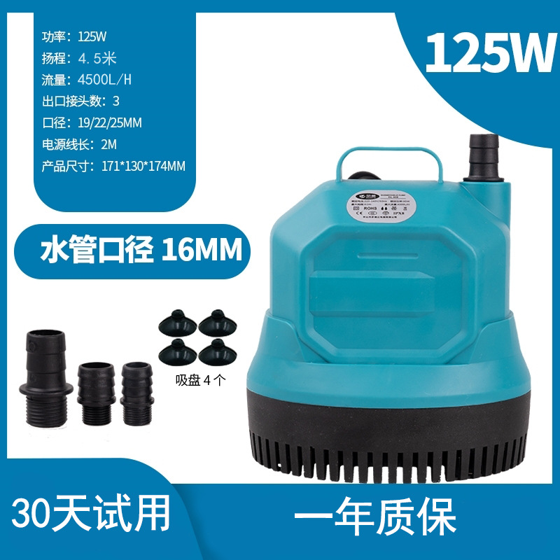 Anti-dry burning 125W water supply pipe 1.5 m inner diameter 16mm