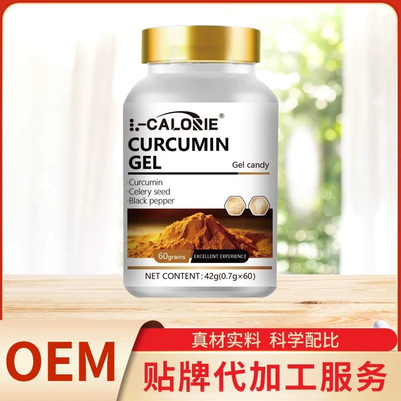 CURCUMIN CAPSULES спот прямой завод прямая продажа бутылка оптом