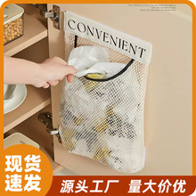 �ռ{�������b���ϴ��ռ{ħ�g�N�W���ڒ�ʽ������������Ӓ�ʽ�W��