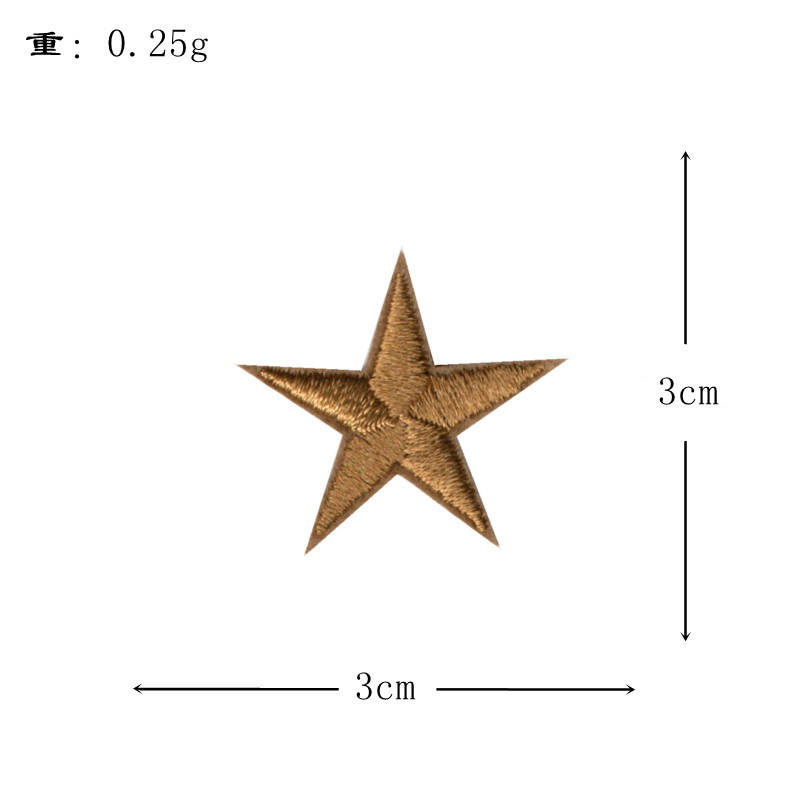 Coloridas estrellas de cinco puntas bordadas pegatinas de tela estrellas de tamaño pequeño bordado parche pegatinas ropa zapatos y sombreros bolsas joyas pegatinas decorativas
