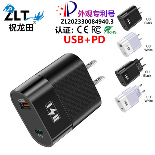 USB PD 5V/2.4A charging head dual-port new travel charger European and American household charger wholesale